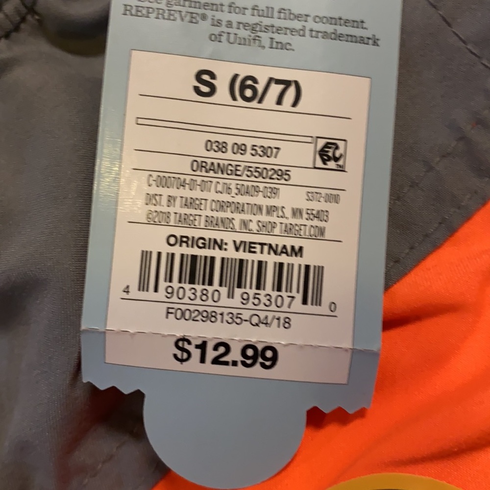 🎁 Boys Swimming Shorts - Picture 4 of 4